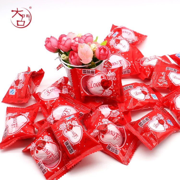 雪丽糍爱心love棉花糖结婚糖果喜糖整箱8斤婚庆休闲零食批发