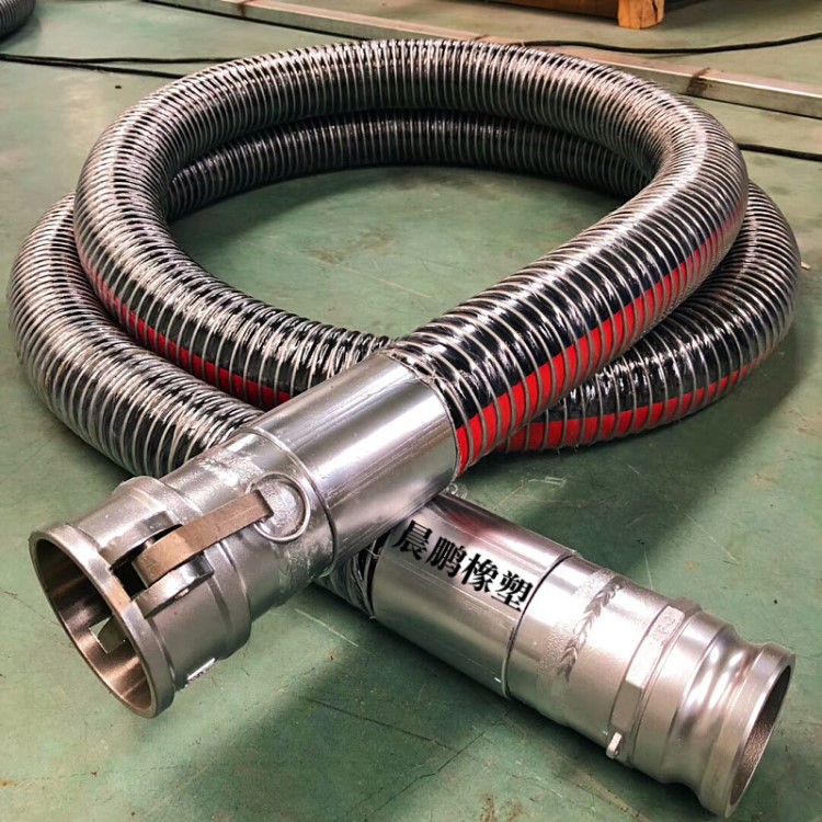 dn152mm高压输油外钢丝柔性复合软管质保一年轻型复合软管