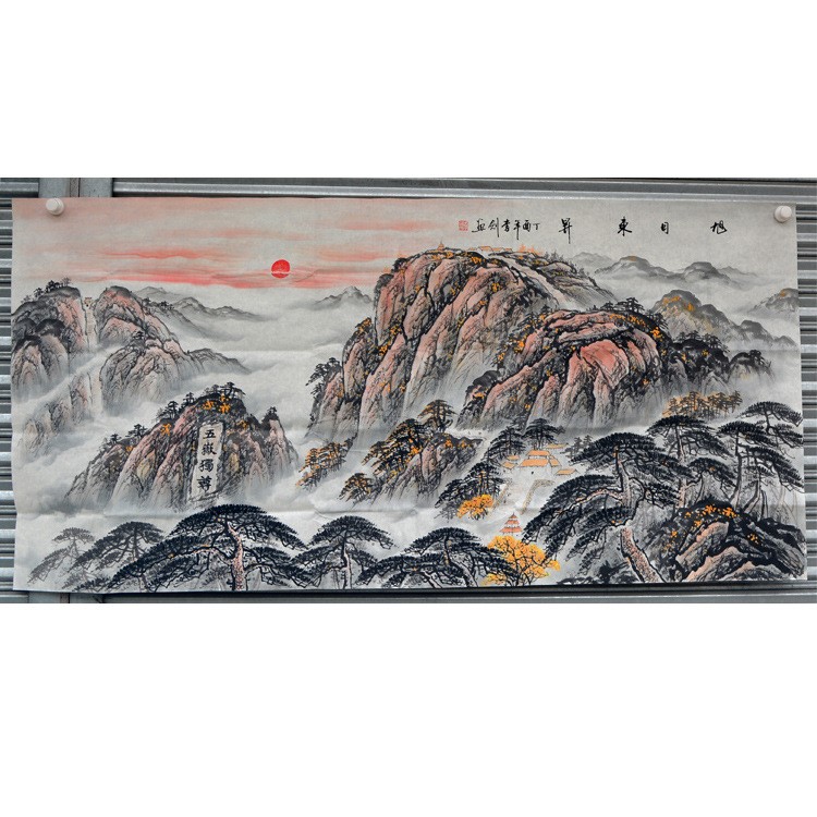 手繪國(guó)畫山水畫名家原創(chuàng)真跡客廳辦公室中堂風(fēng)水畫泰山旭日東升