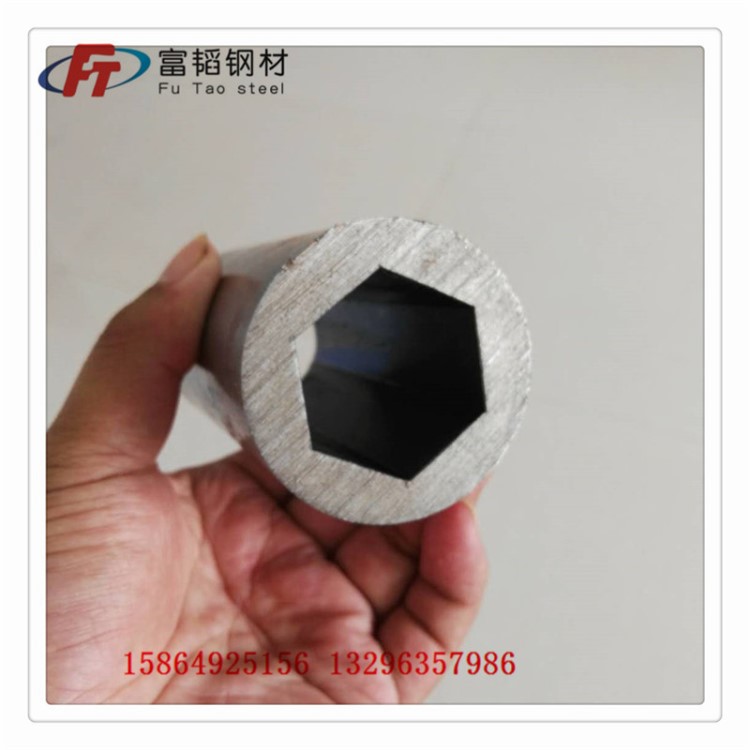 外圓內(nèi)六角鋼管45#異形六角無縫鋼管精密光亮外圓內(nèi)六方加工定制
