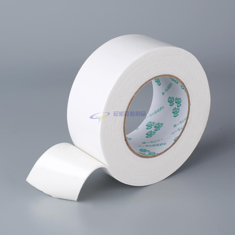 泡沫雙面膠帶 泡棉海綿膠強膠帶袋廣告膠粘膠條雙面膠批發(fā) 2MM厚