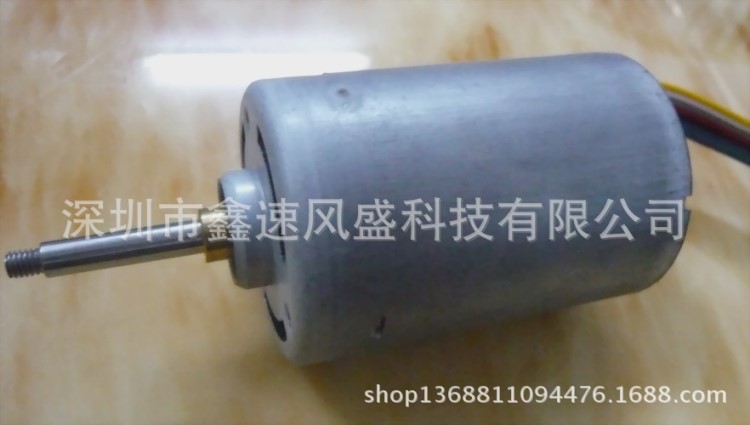 廠家研發生產大扭力 高轉速 PWM調速無刷直流電機 無刷馬達