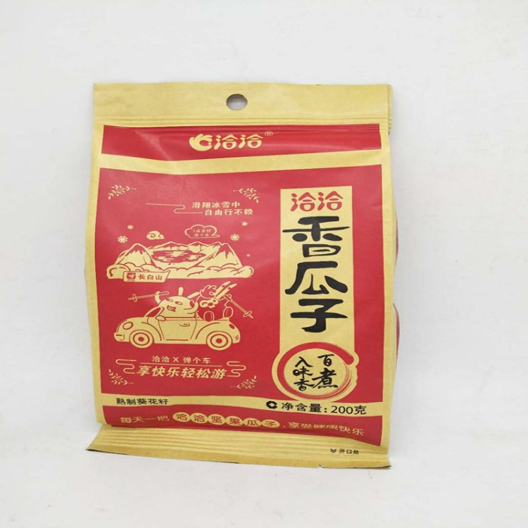 洽洽 香瓜子200G  五香奶香味原味炒貨葵花籽