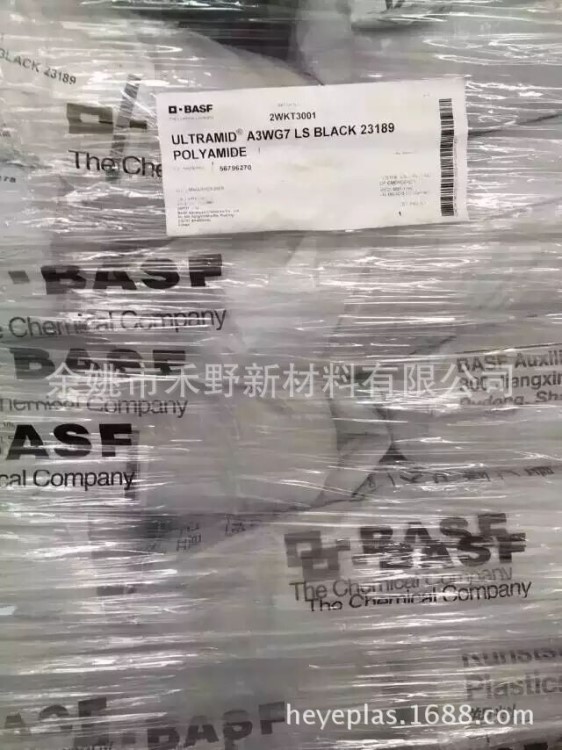 軸承保持架專用料 A3HG7 彈夾尼龍 絕緣耐磨 咖啡色PA66