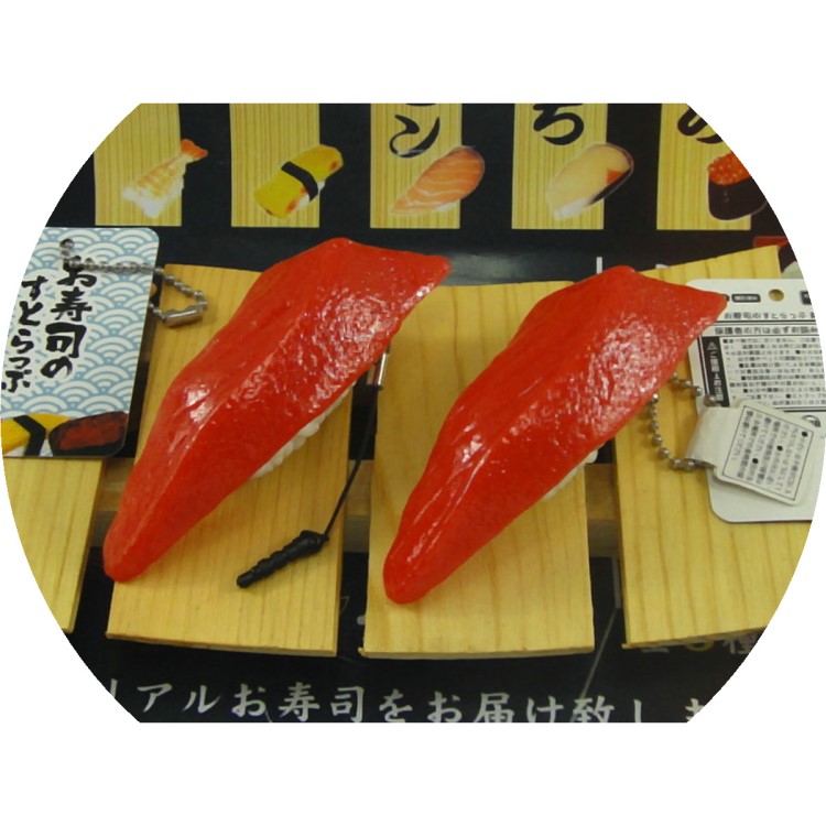 金槍魚壽司掛件 日韓料理模型 外貿原單款式 susi店推薦品