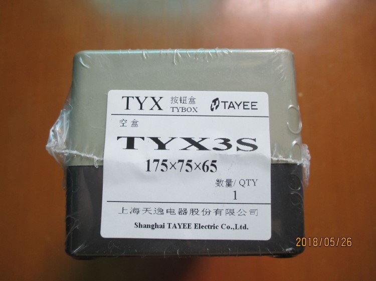 全新原裝天逸三孔按鈕盒TYX3S