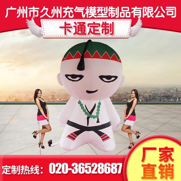 行走卡通人偶 跆拳道卡通充氣氣模固定充氣造型氣模定制廠家直銷
