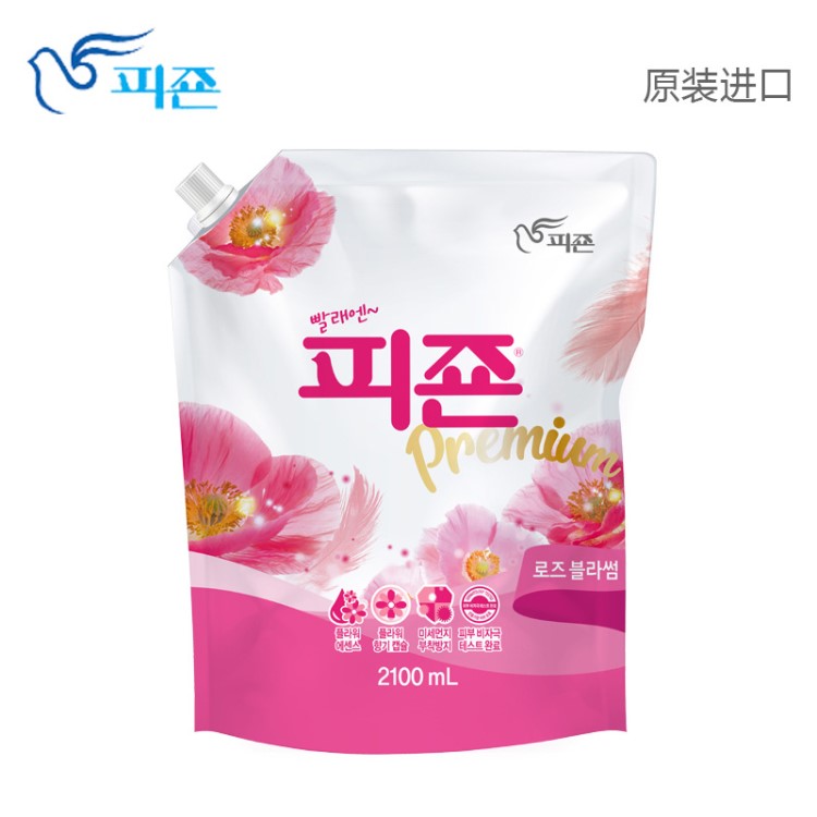 韓國碧珍衣物柔順劑防止靜電柔順衣物粉色