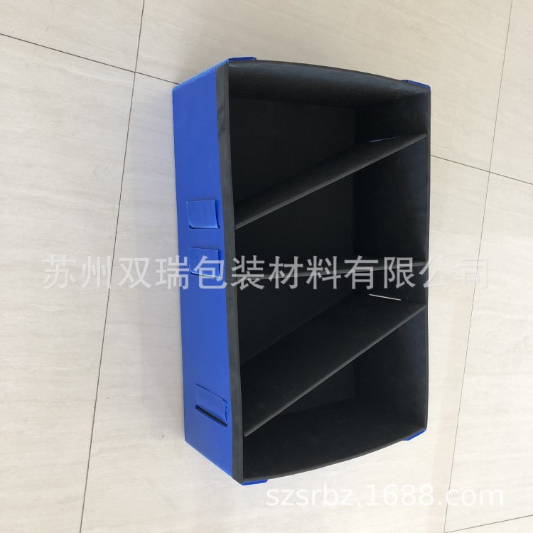 廠家定制防靜電PP塑料中空板 周轉(zhuǎn)箱 工具箱 刀卡箱