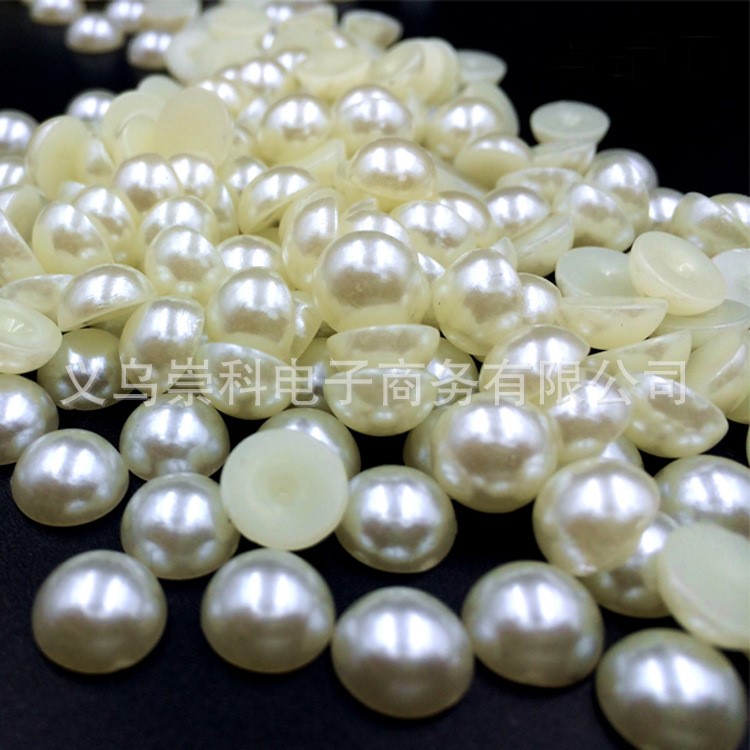 白/米白色 半面圓形 仿珍珠 DIY 飾品配件 塑膠半圓珍珠 批發