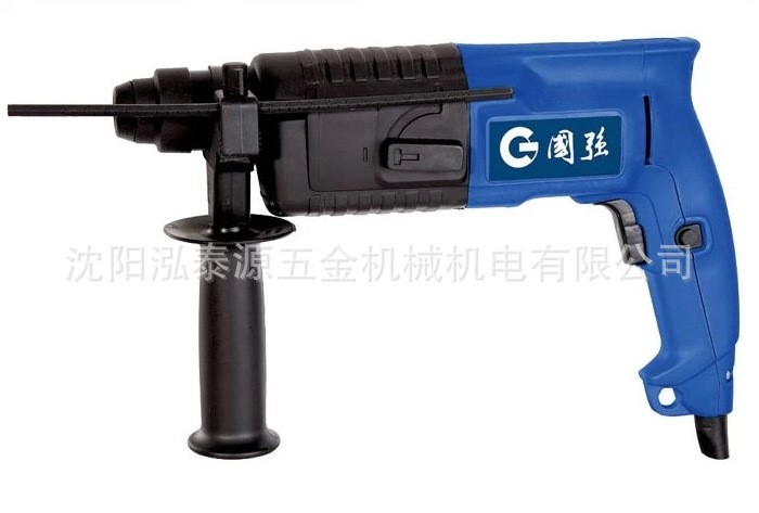 國強電動工具 H201A Z1C-NG-20(90款式)雙用電錘