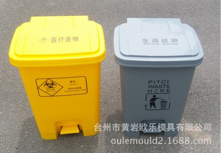 臺(tái)州垃圾桶模具制造商 塑料垃圾桶 垃圾桶模具注塑加工