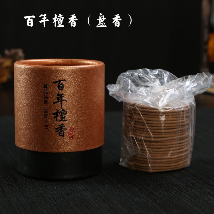 養(yǎng)生老山檀香熏香佛香料印度香薰衛(wèi)生香薰衣草線香驅(qū)蚊盤(pán)香爐專(zhuān)用