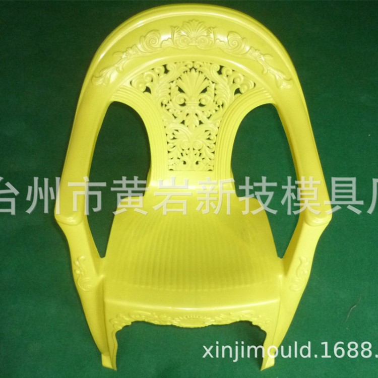 四方塑膠凳子模具 塑料折疊凳子模具 注塑模具加工