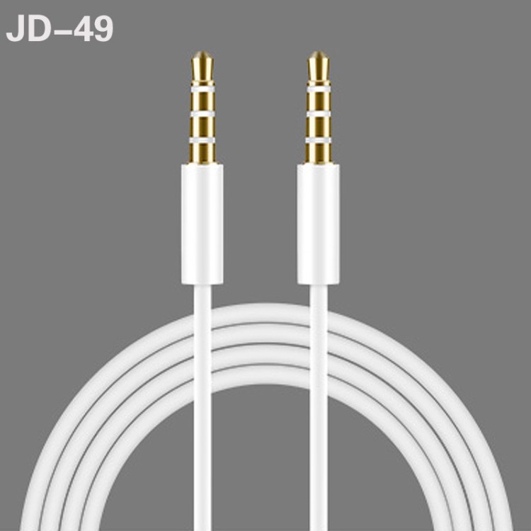 白色公对公3.5mm音响线Aux音频线车载连接线汽车手机小音箱对录线