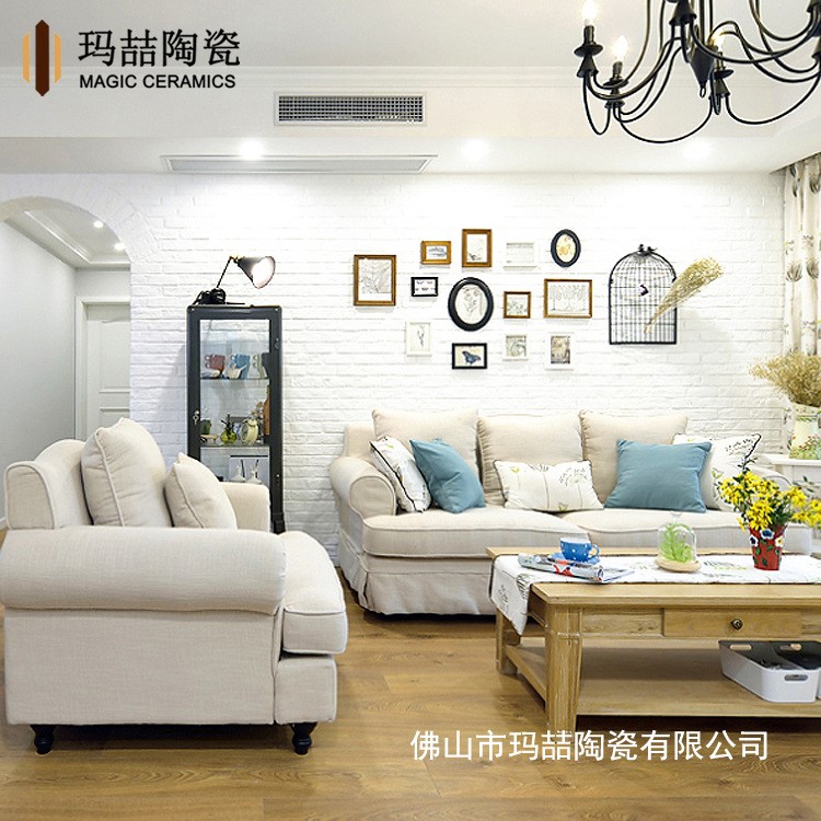 佛山內(nèi)墻磚 300*600瓷磚文化石墻面磚 個(gè)性餐廳客廳背景墻瓷磚