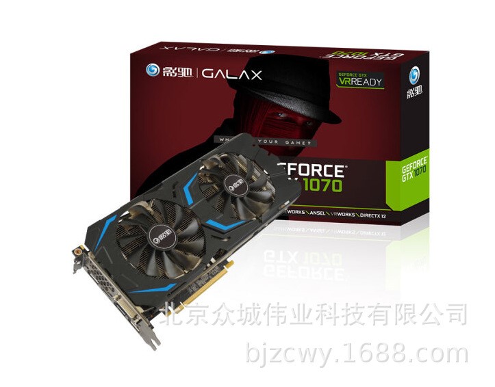 全新影馳顯卡GTX1070大將8G顯存高端臺式電腦獨立游戲顯卡 獨顯