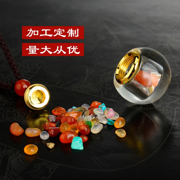 透明可打開水晶舍利瓶朱砂吊墜嘎烏瓶工廠批發定制辟邪轉運護身符