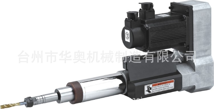 華奧高精密多軸攻牙動力頭/多軸攻絲機數控攻絲機/電動攻絲機