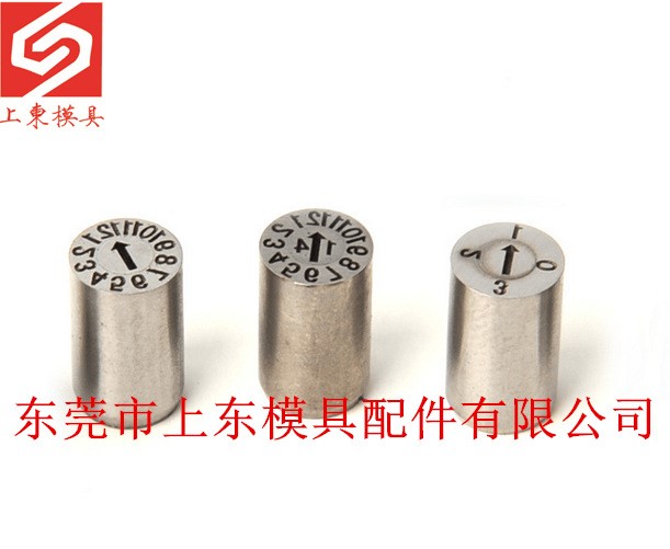 供應德標OPITZ日期章DATI1300