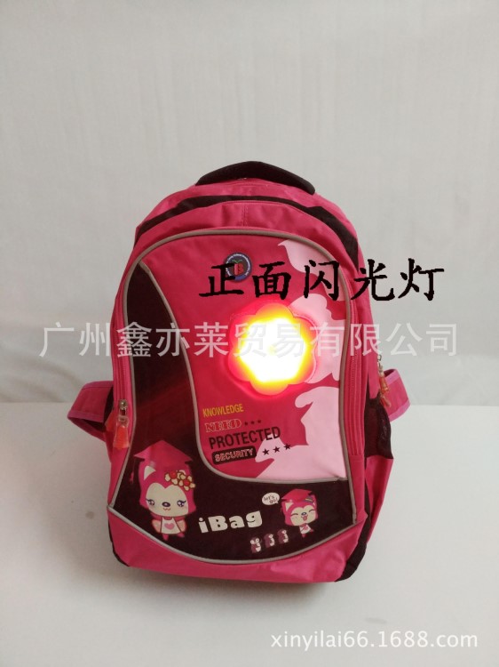 廠家現(xiàn)貨供應學生反光書包，學生背包、閃光燈書包，價格實在