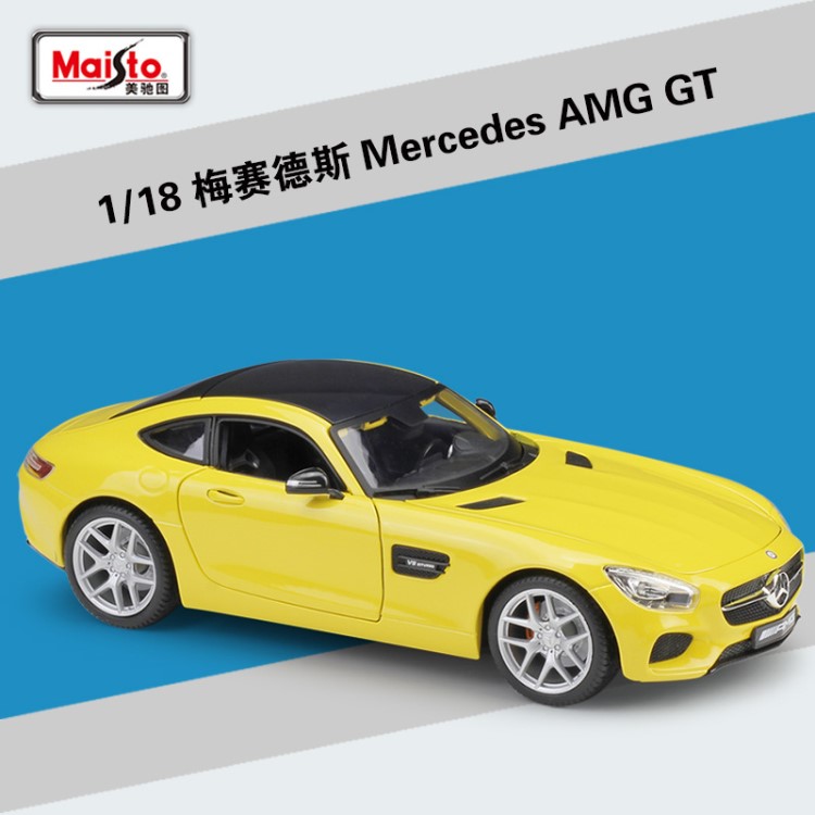 美馳圖1:18奔馳AMG GT跑車仿真合金車模型收藏?cái)[件禮品