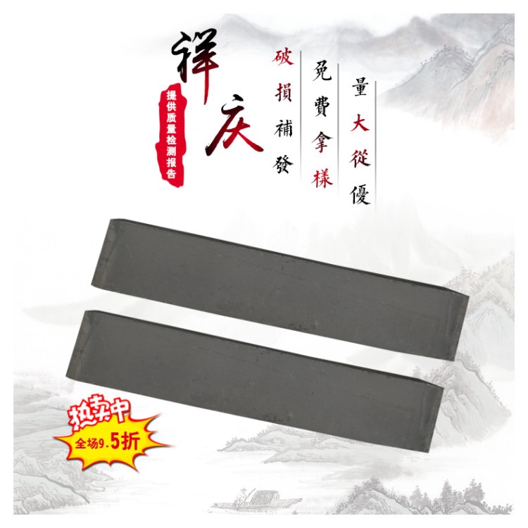 祥慶瓦業廠直銷仿古青磚條古建小青磚塊復古拼花鋪地裝飾量大從優