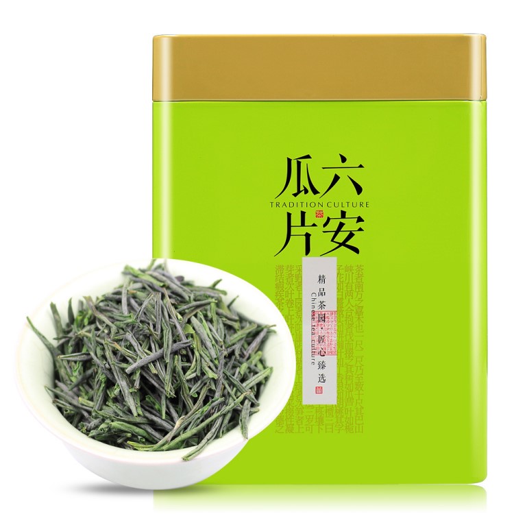 批發(fā)特級(jí)六安瓜片禮盒綠茶安徽特產(chǎn)高山茶葉爽口潤喉云霧茶谷雨茶