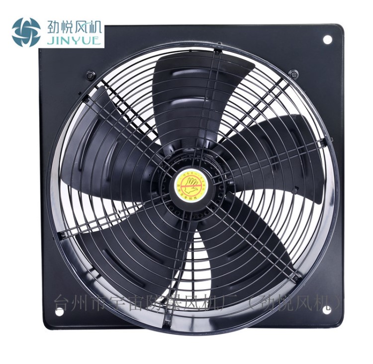 YWF方型外轉(zhuǎn)子風(fēng)機通風(fēng)排煙除塵低噪音軸流式通風(fēng)廠家直銷批發(fā)