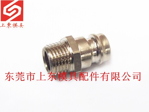 供應德標HASCO水嘴Z81/13/R1/4  模具銅接頭