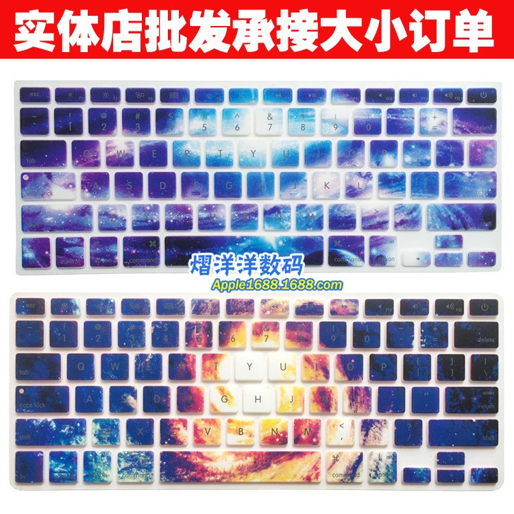 【星空系列】MacBook蘋果筆記本鍵盤個性貼膜局部13 AIR PRO 膜