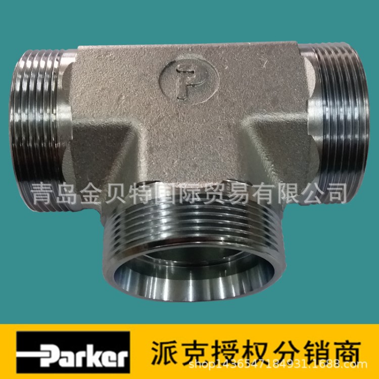 原裝Parker派克 EO卡套三通接頭組件標準碳鋼不銹鋼鋼管硬管接頭
