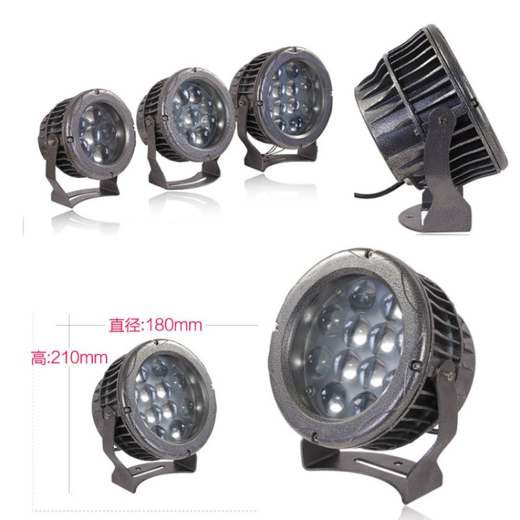 厚料LED束光燈外殼 led6W9W12W投光燈外殼聚光窄角度射燈外殼廠家