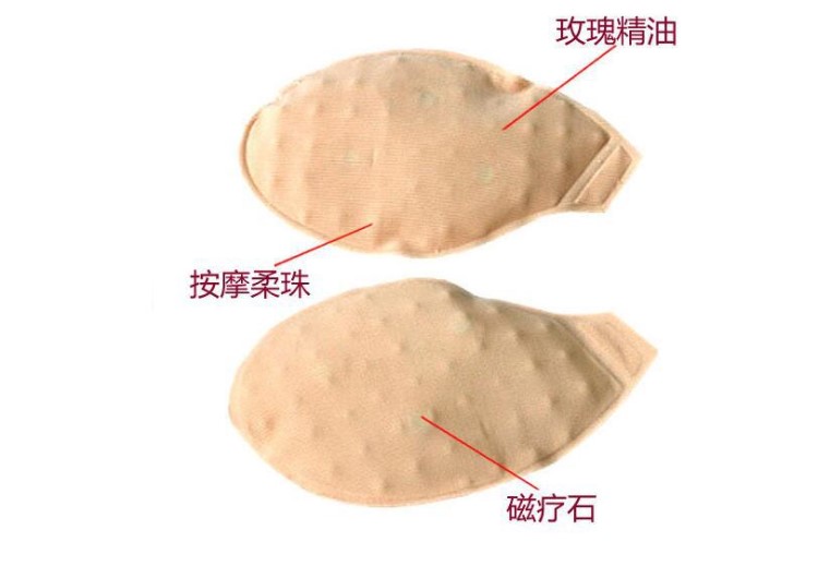 玫瑰香薰精油袋精油墊調整型美體內衣專用工廠直供