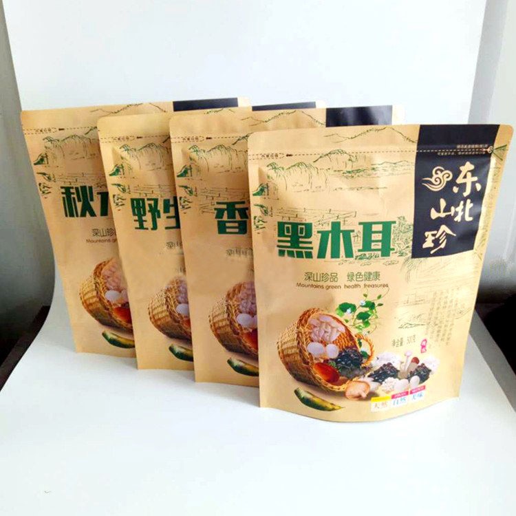 包郵-東北山珍野生蘑菇香菇秋木耳包裝袋250g500g牛皮紙袋 禮品盒