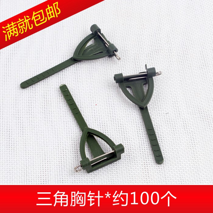 胸花配件三角胸針DIY材料花店用品鮮花包裝材料胸花制作配件批發(fā)