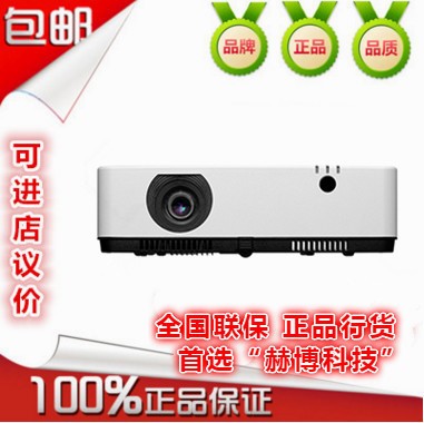 NEC投影儀NP-CA4120X/CR2100X辦公培訓(xùn)教學(xué)高清3D無(wú)線WIFI投影機(jī)