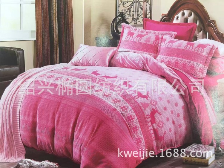 廠家直銷韓國3D立體雕花魔法絨法蘭絨四件套價格優(yōu)惠來樣定做