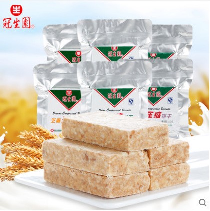 冠生园压缩饼干118g*10袋多口味代餐饱腹零食品小吃一件代发