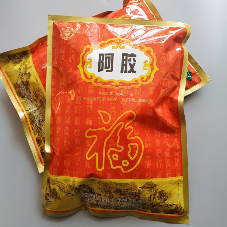 東阿鎮福牌阿膠碎塊紅袋子可查防偽驢皮500g免費打粉教熬糕
