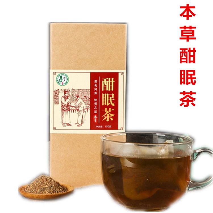 廠家直銷 睡眠茶 酸棗仁百合安神助眠玫瑰安眠茶代加工現(xiàn)貨助眠茶