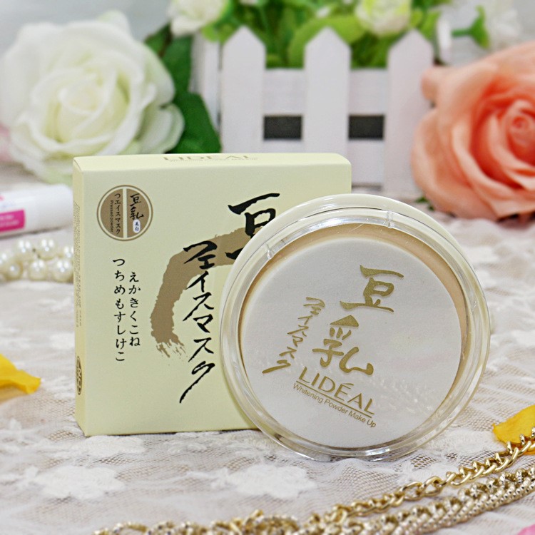批發 靈點LIDEAL豆乳粉餅 干濕兩用 遮瑕控油定妝粉餅帶粉撲