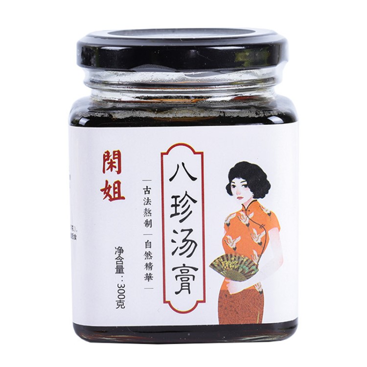 八珍湯膏女人膏滋四物湯四物膏八珍膏滋補品益氣補血調理月經