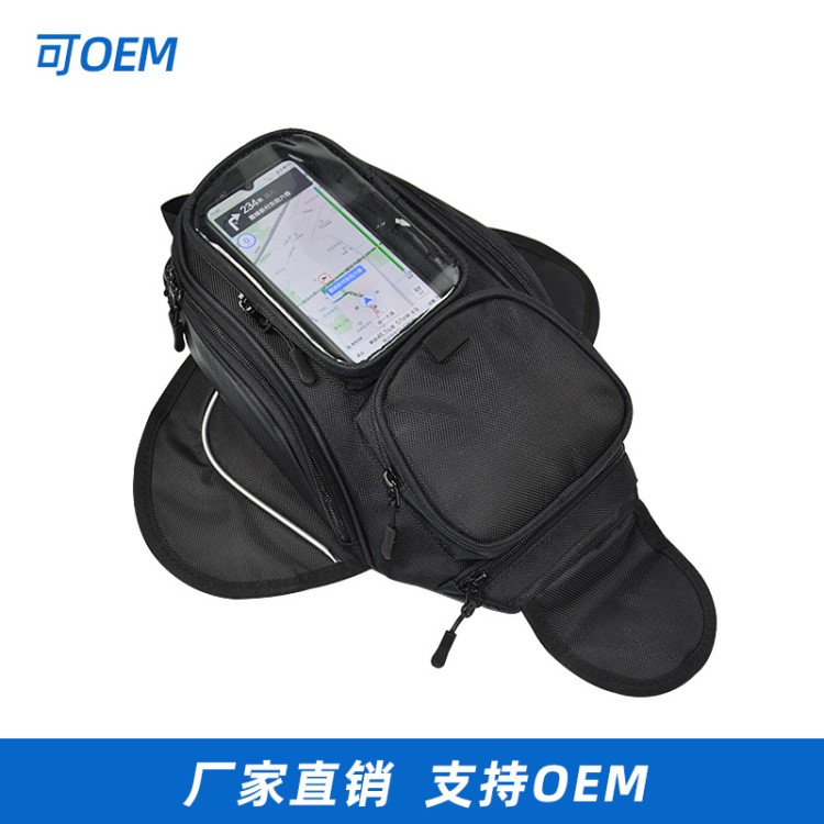 摩托車油箱包Motorcycle tank bag 摩托車包騎行包磁鐵包大屏無標(biāo)