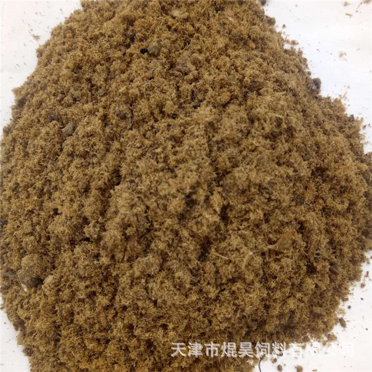 厂家直销 鱼粉 鱼排粉 国产鱼粉 新鲜度好 量大从优 欢迎订购