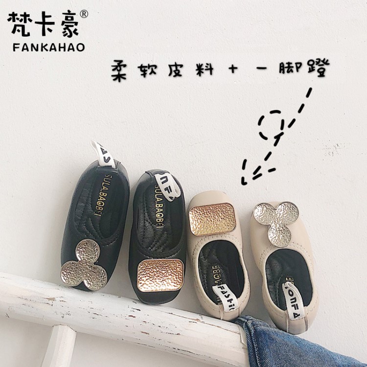 2019秋季新款女童韓版金屬方扣套筒懶人鞋 平跟公主軟底鞋豆豆鞋