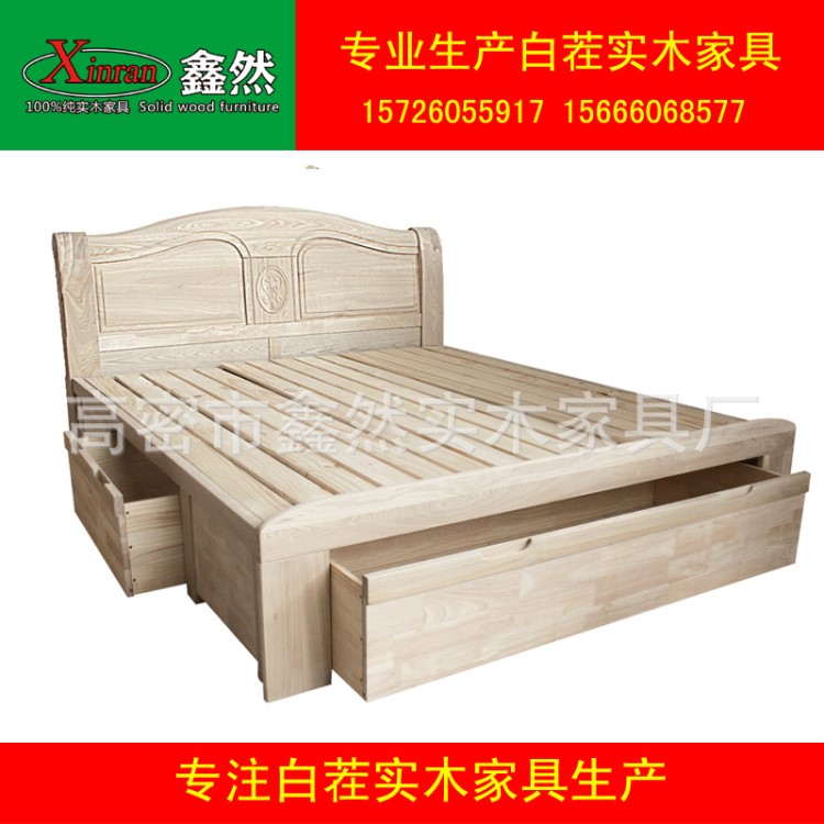 高密鑫然實木家具 拉箱床體 臥室套床 白胚實木家具橡膠木水曲柳