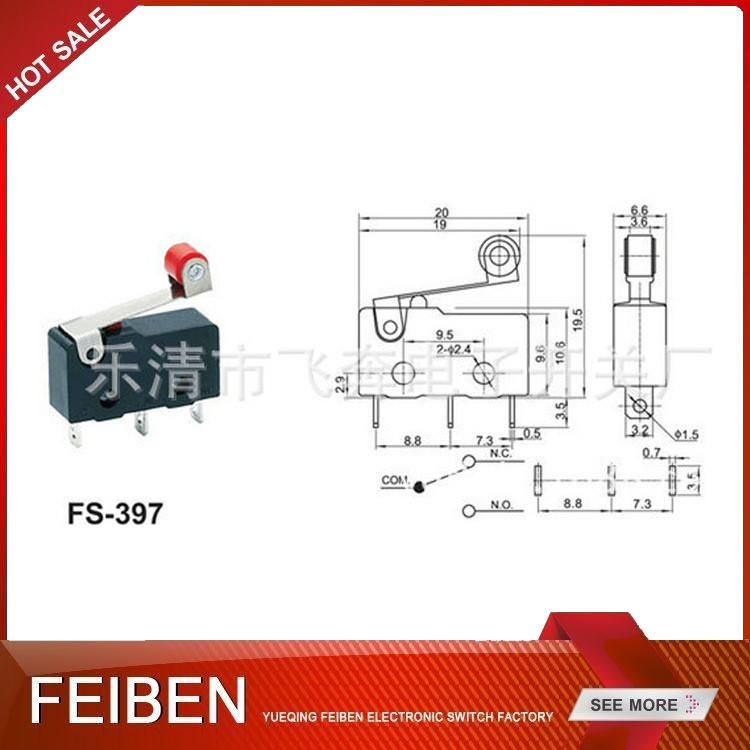 生產(chǎn)銷售 FS-397 溫州微動(dòng)開關(guān) 微動(dòng)限位開關(guān)