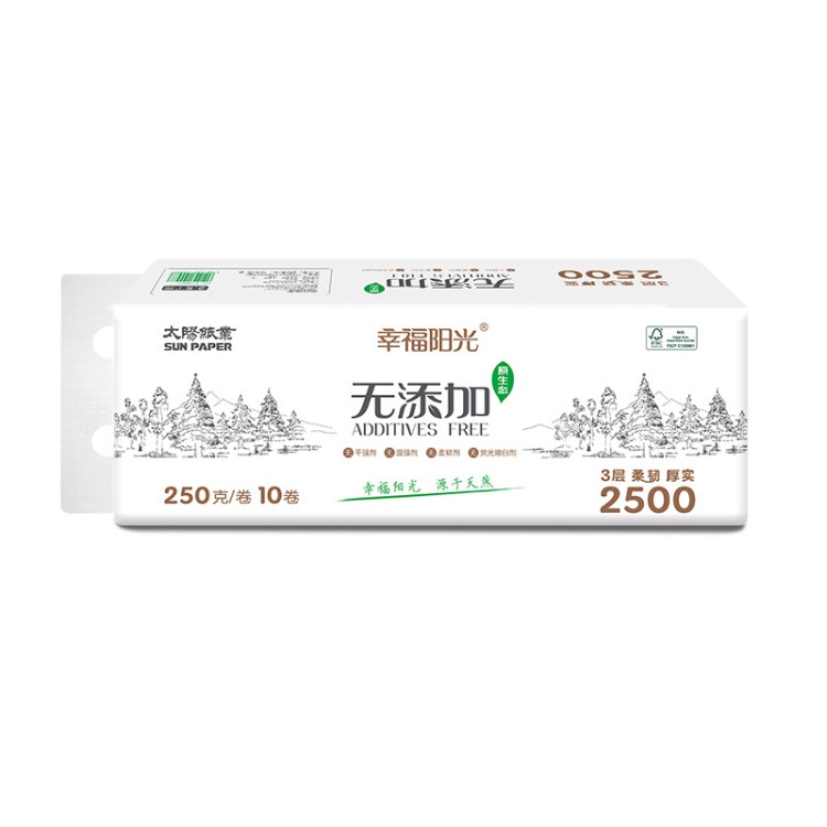 幸福陽光紙巾 2500克無芯卷筒紙廁所紙 （新版老版隨機）