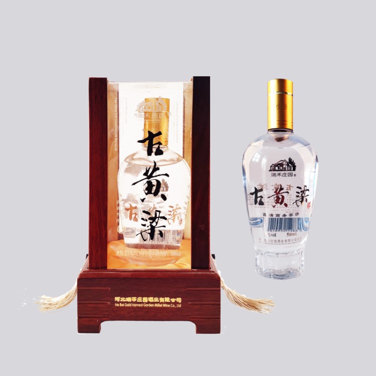 洞藏糧白酒 禮盒精裝500ml52度白酒  送禮用酒 糧食酒